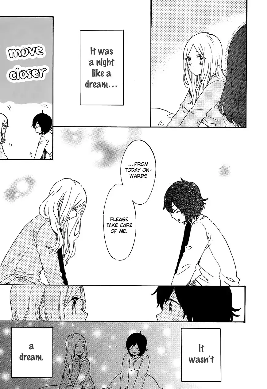 Hibi Chouchou Chapter 74 4